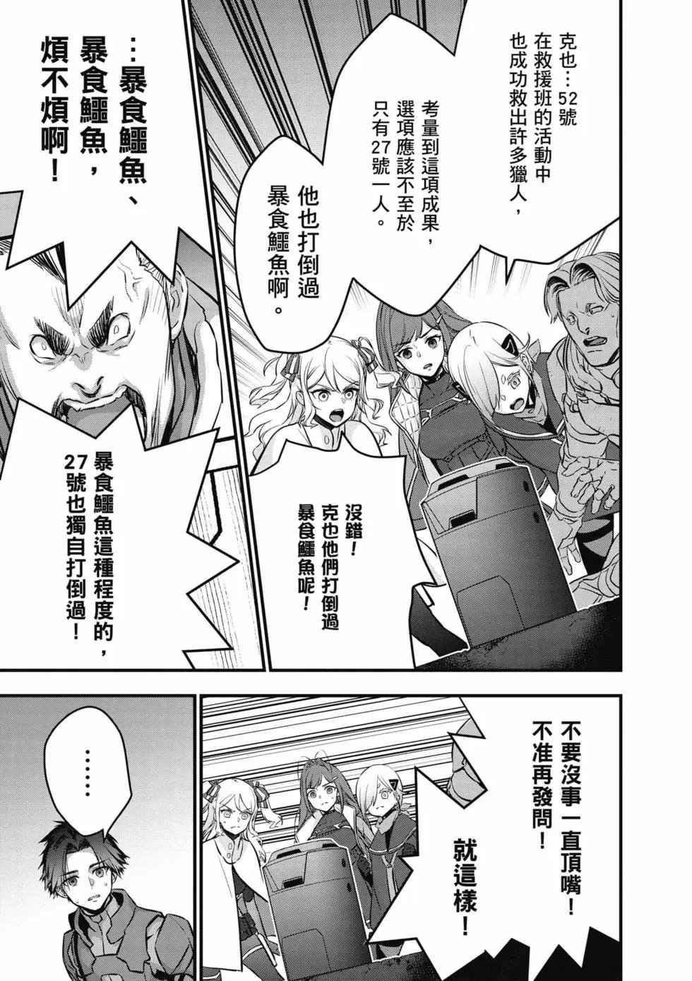 第05卷