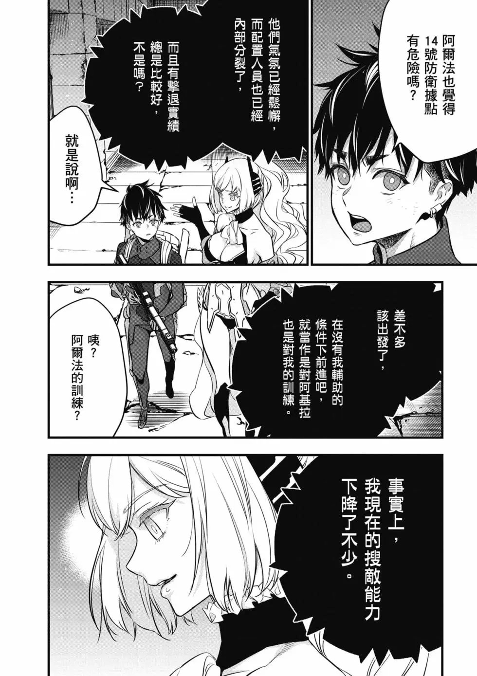 第05卷