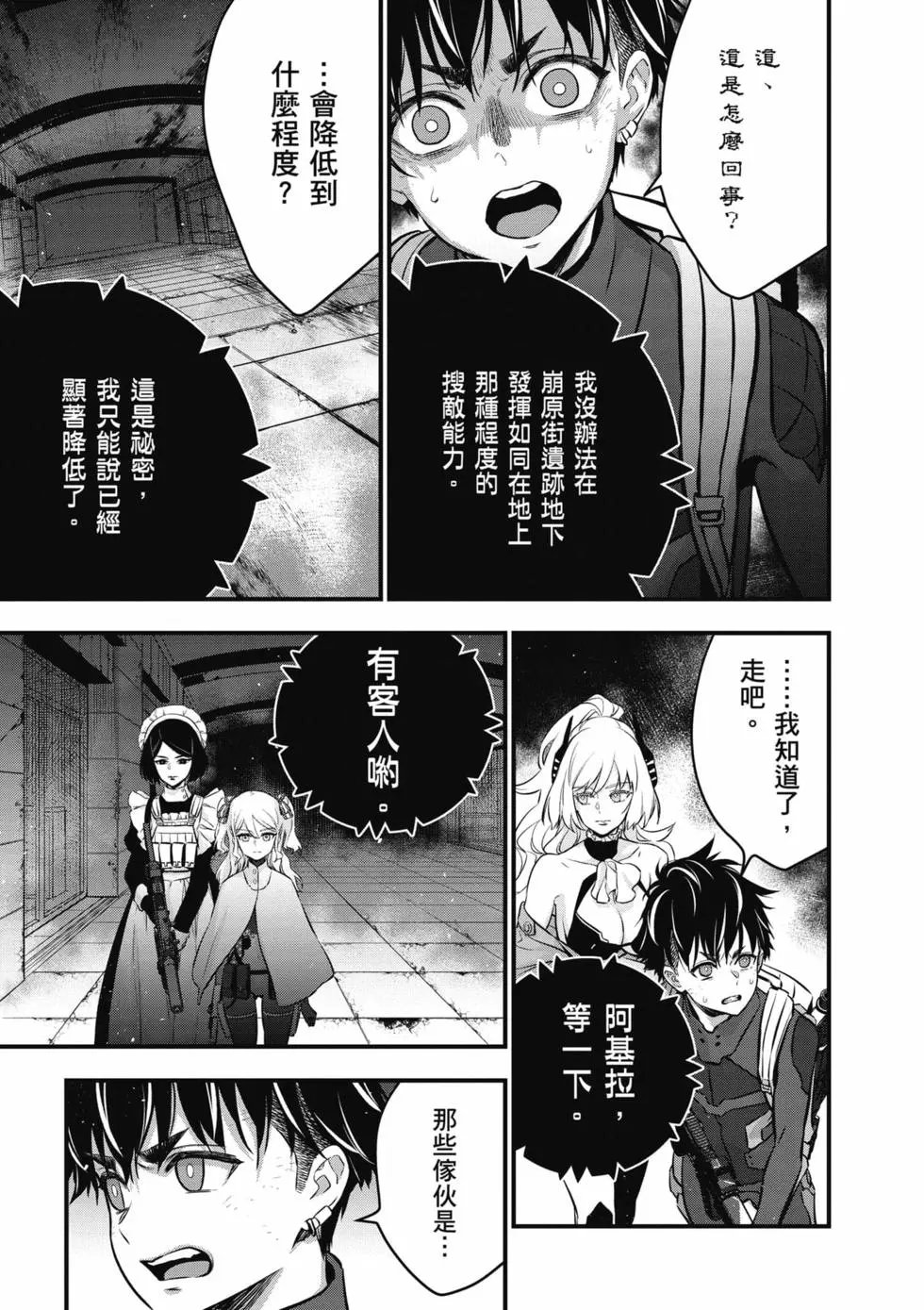 第05卷