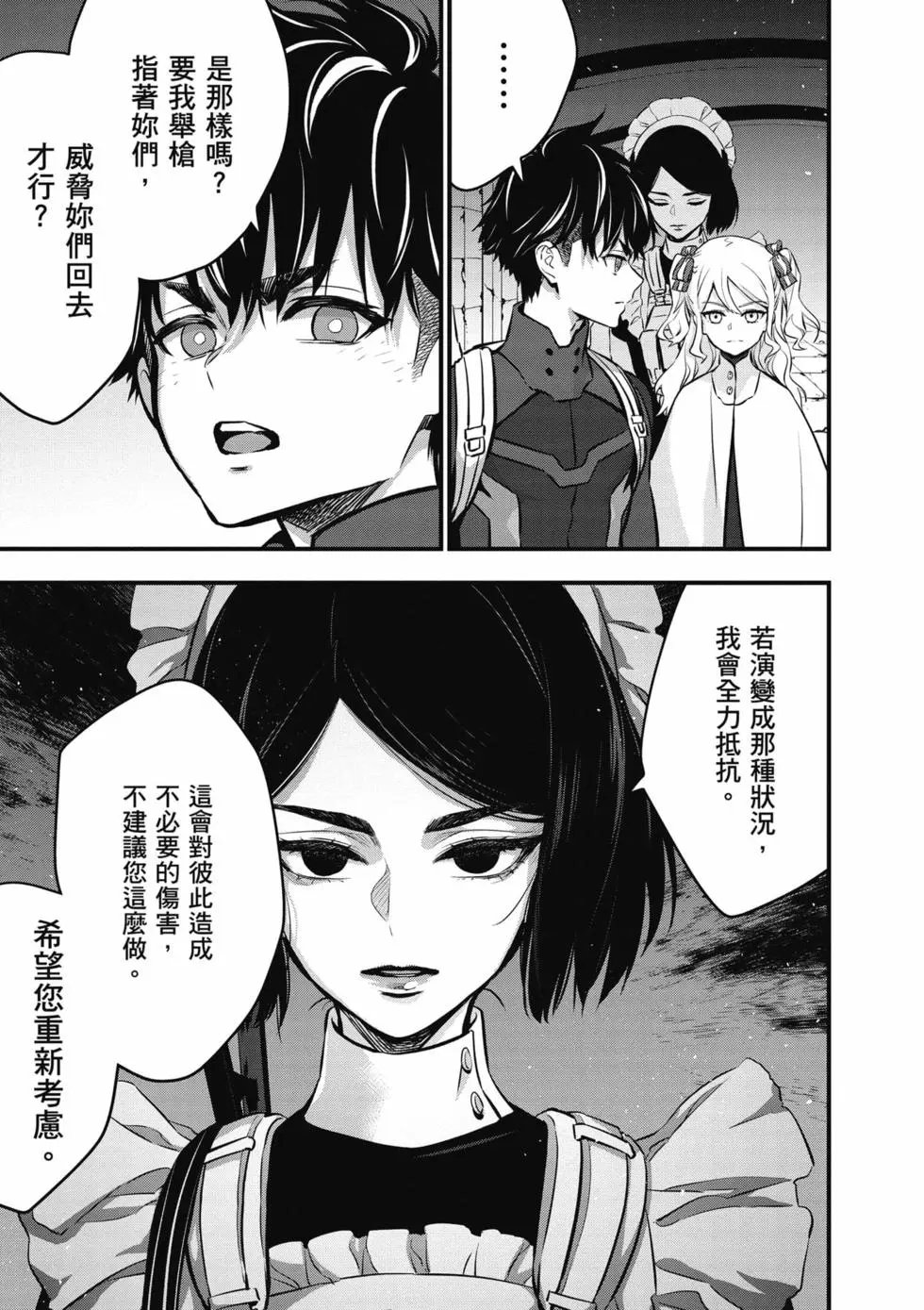 第05卷