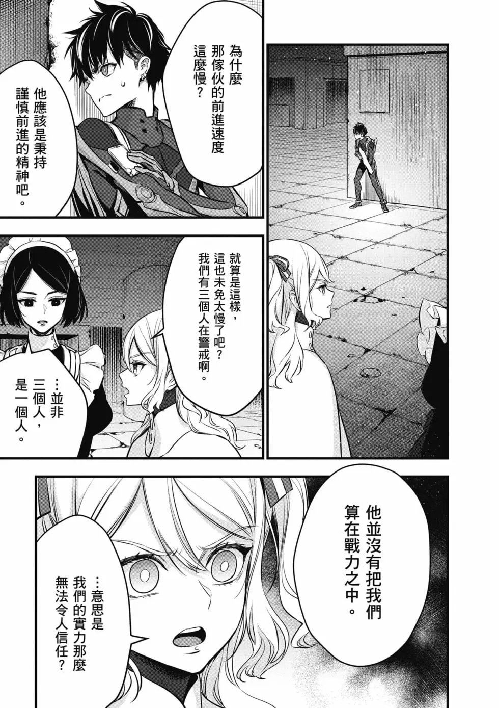第05卷