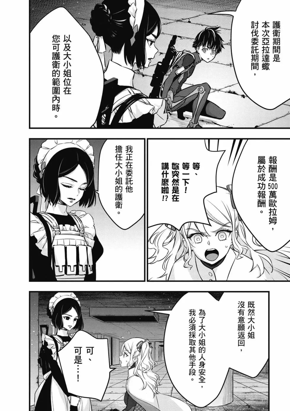 第05卷