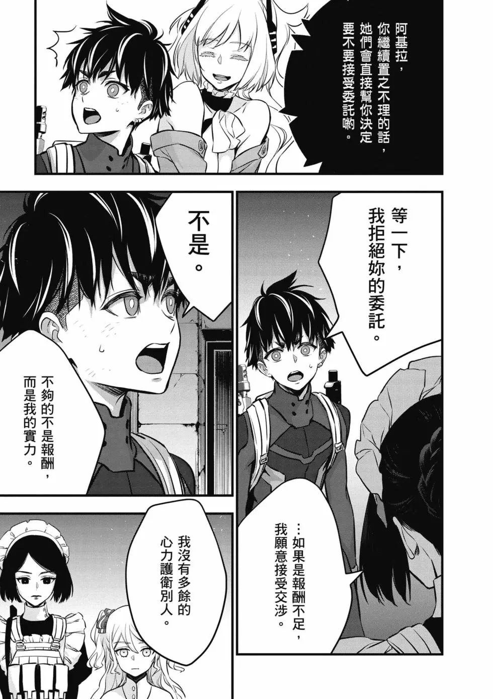 第05卷