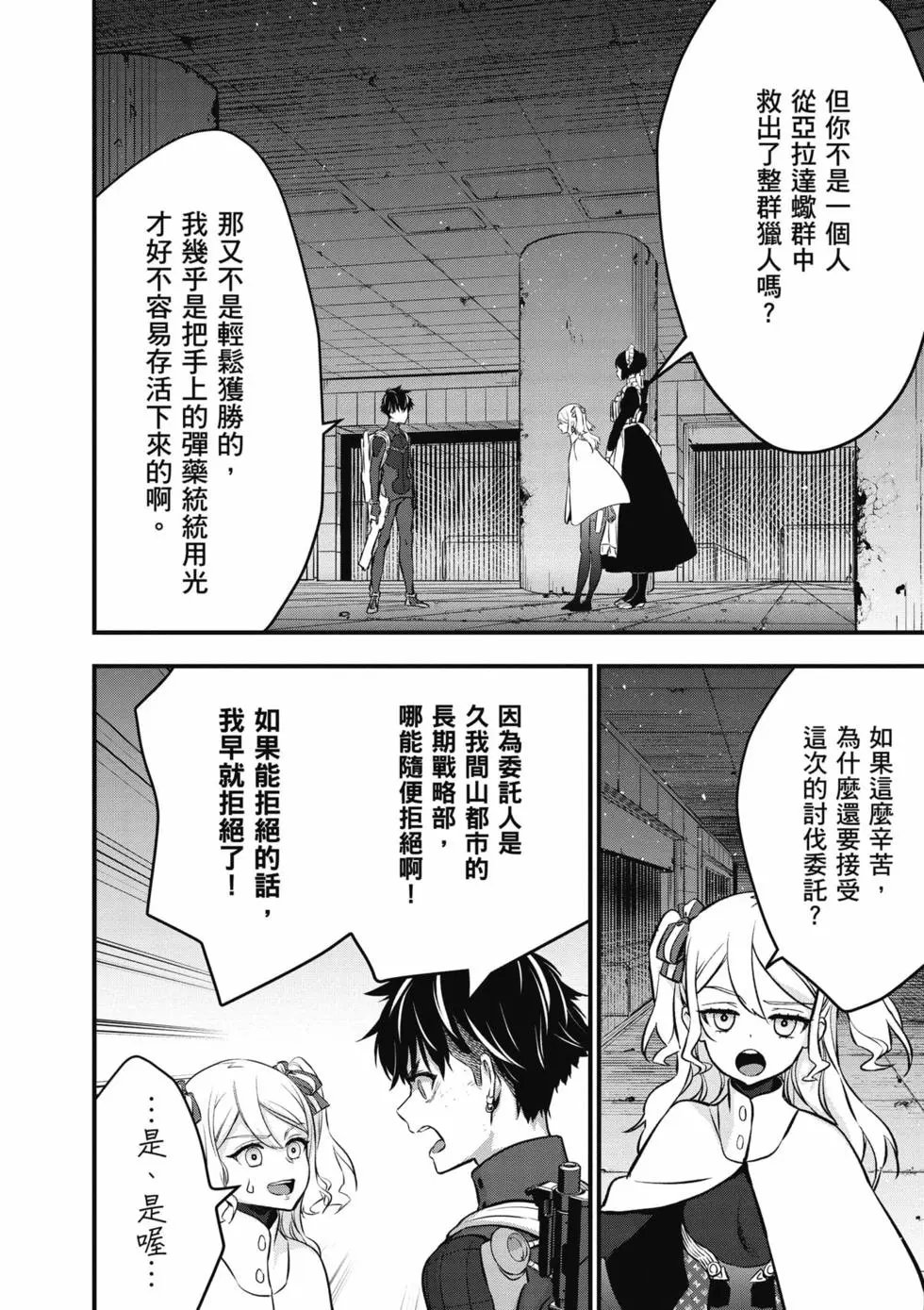 第05卷
