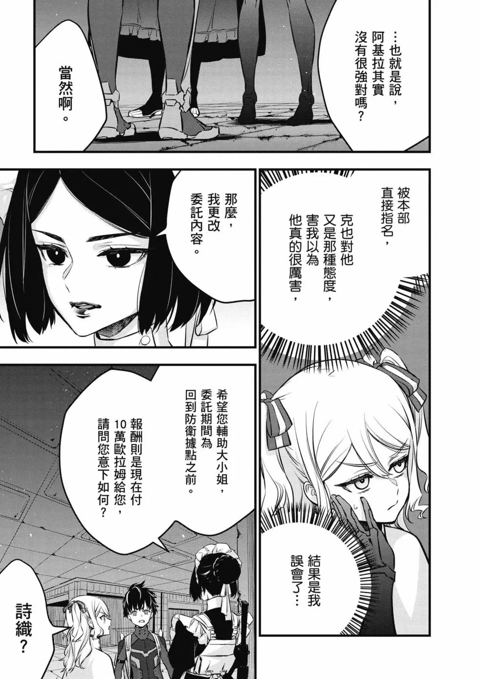 第05卷