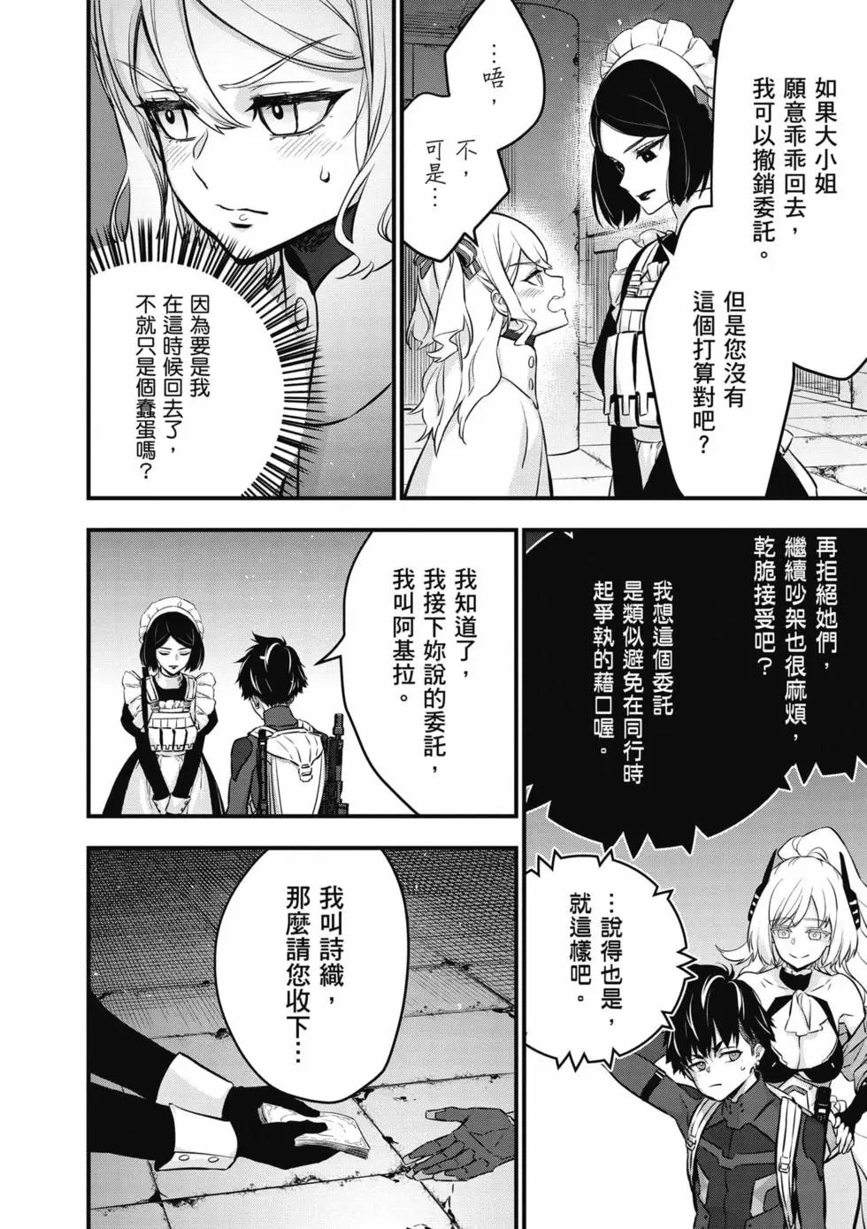 第05卷