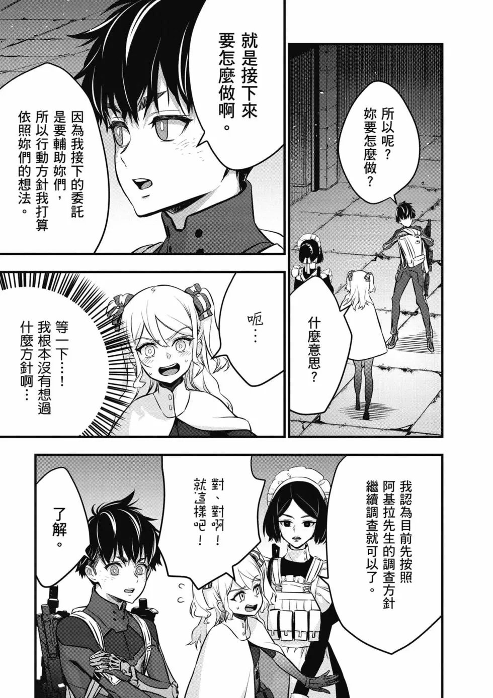 第05卷