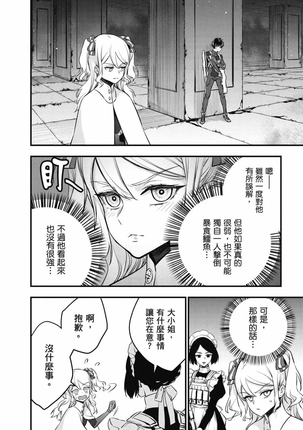 第05卷