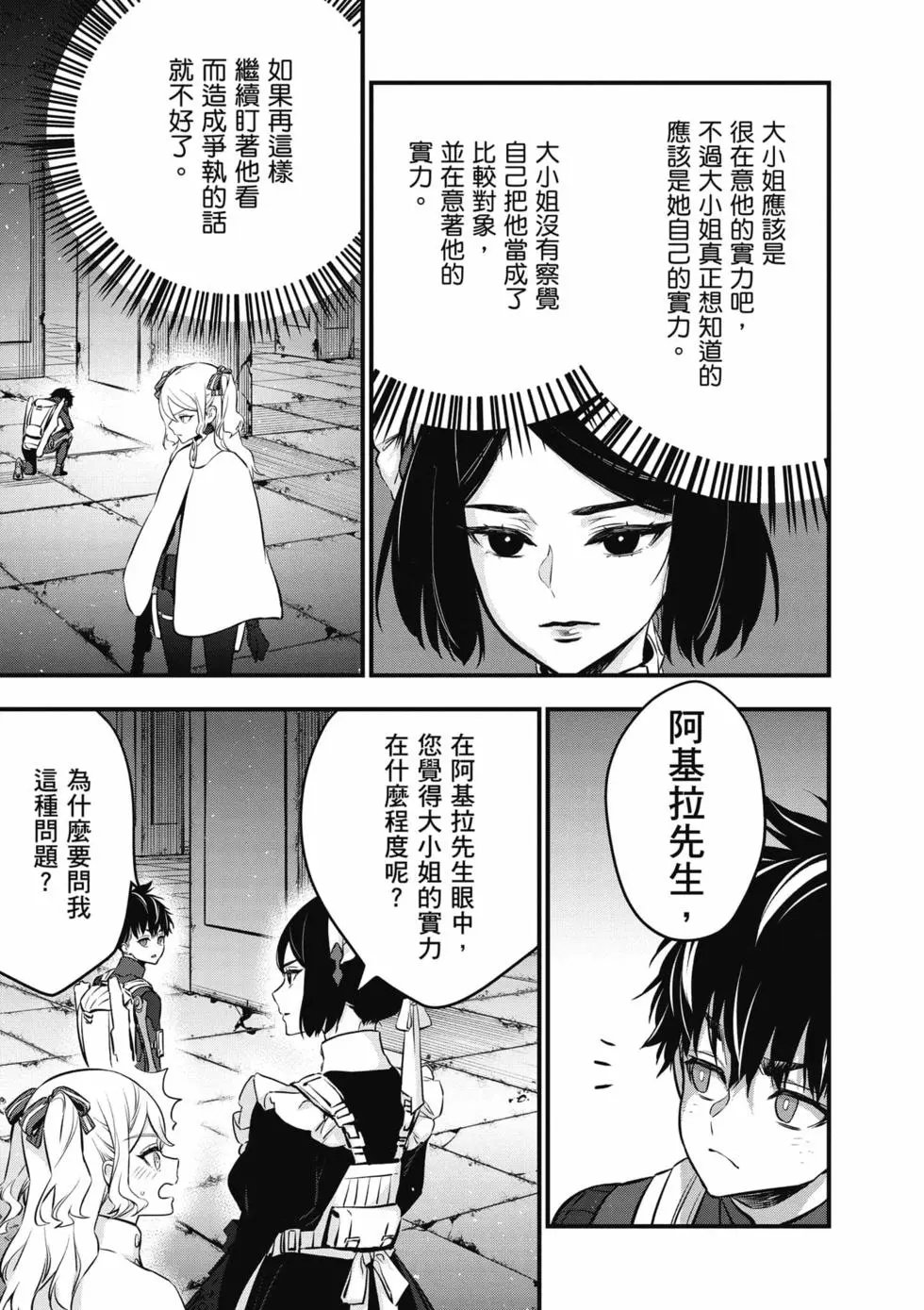 第05卷