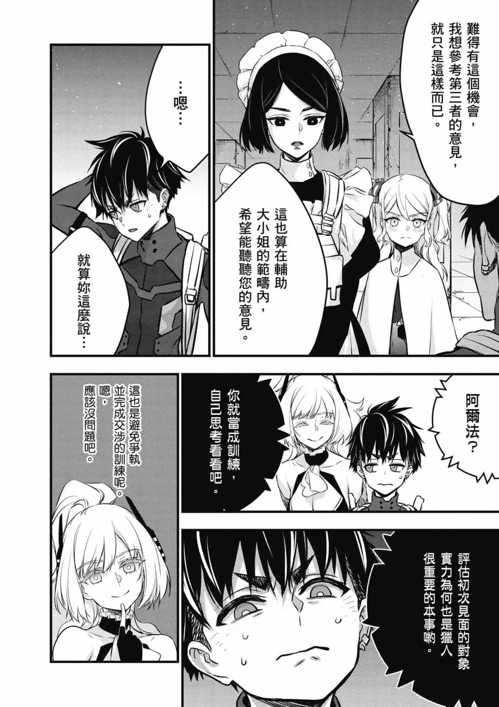 第05卷