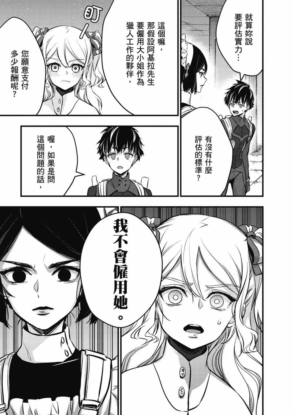 第05卷