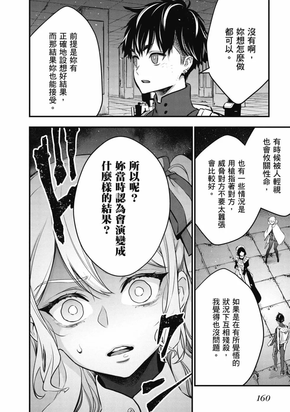第05卷