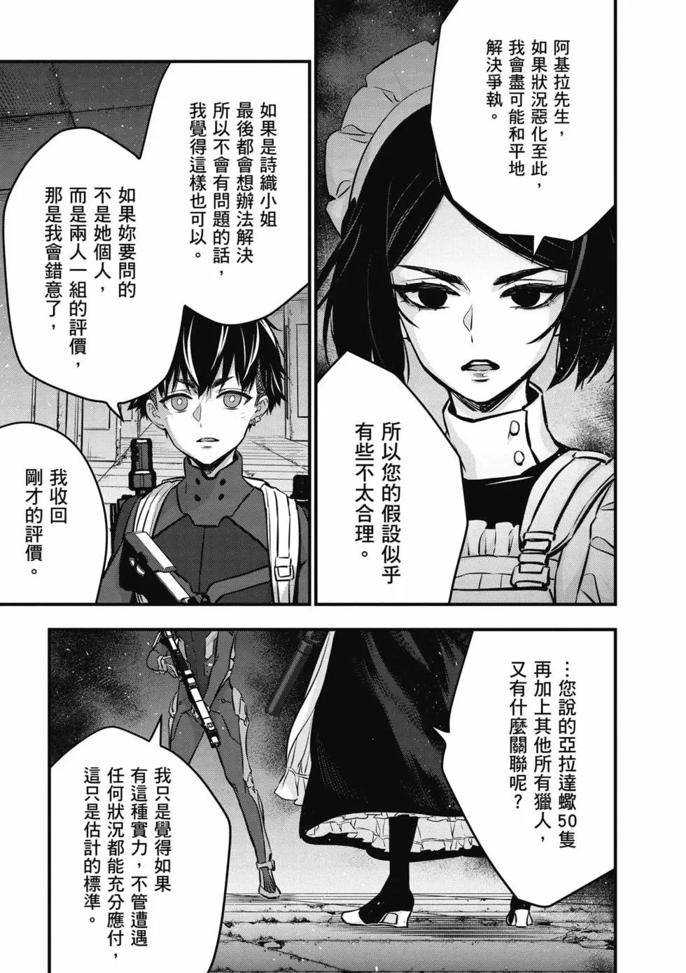 第05卷