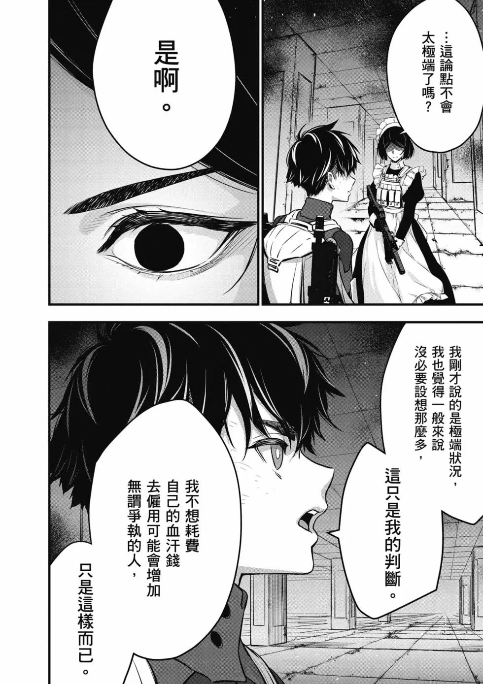 第05卷