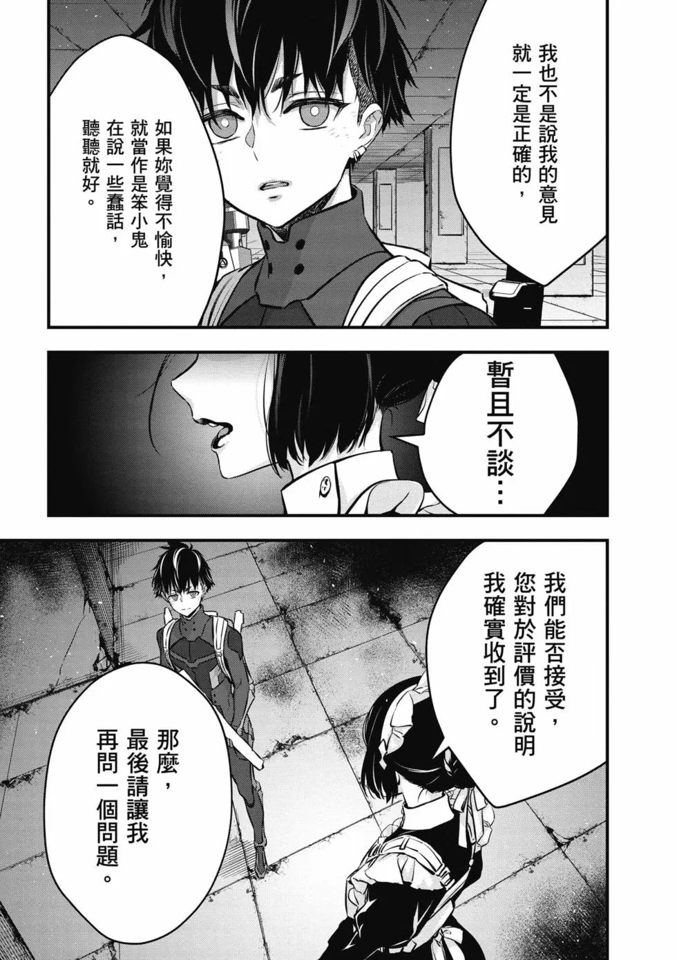 第05卷