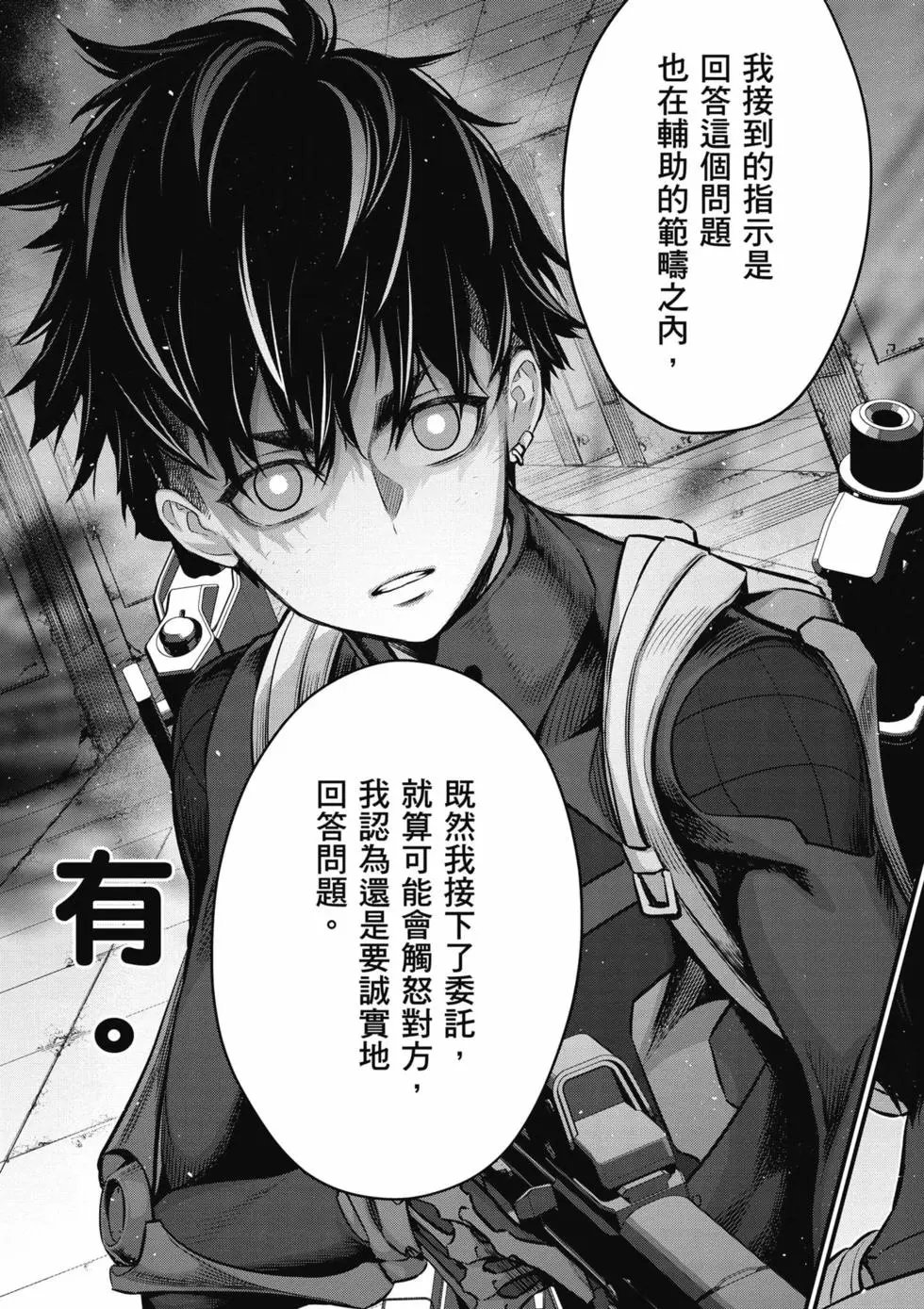 第05卷
