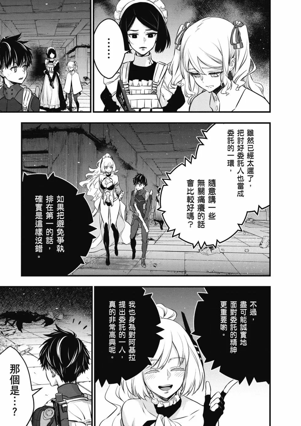 第05卷