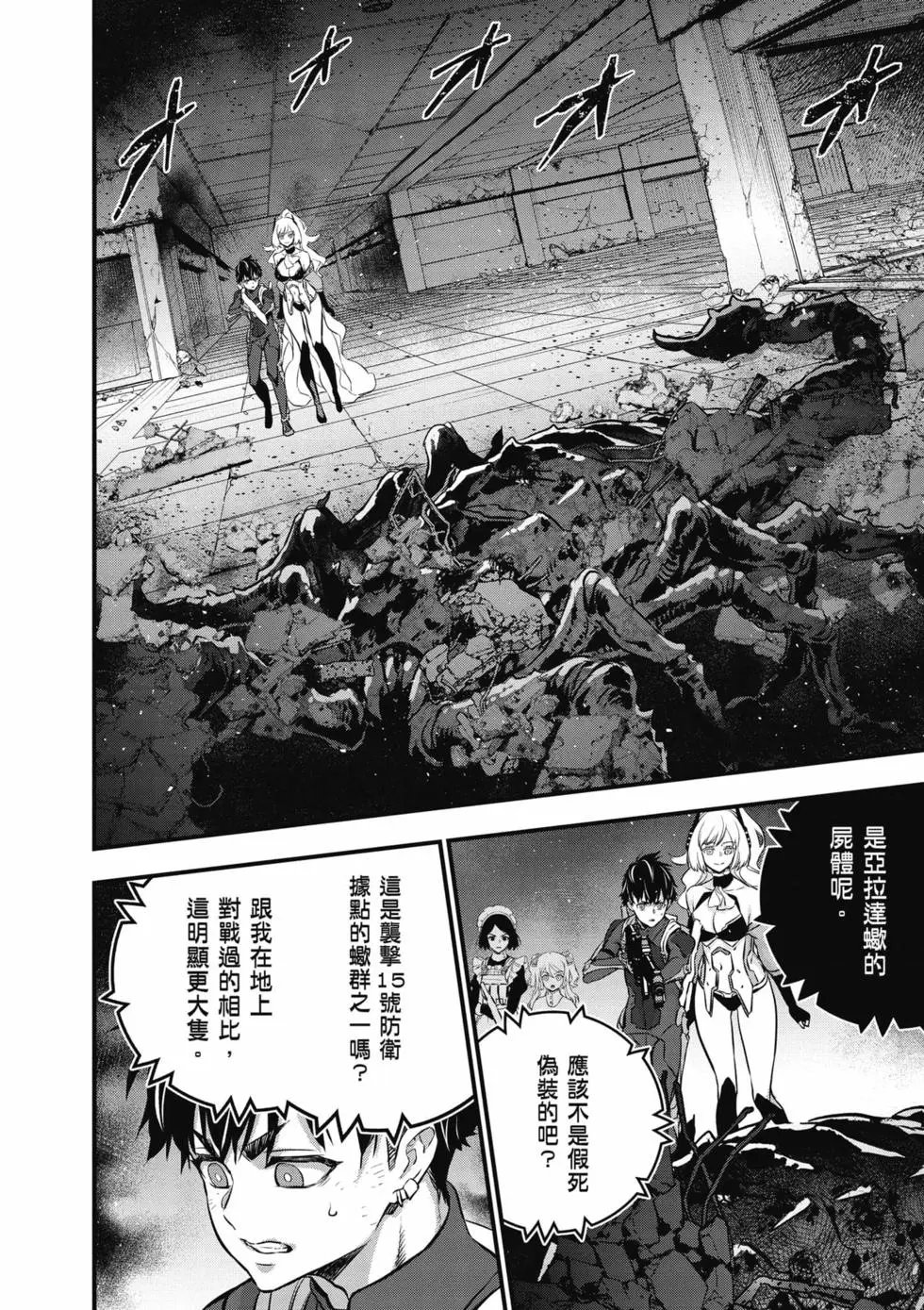 第05卷