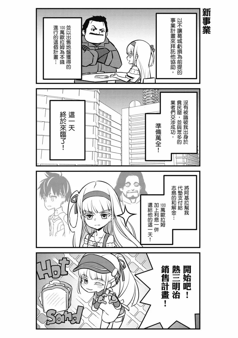 第05卷