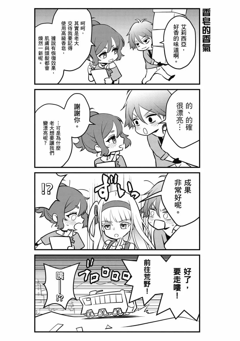 第05卷
