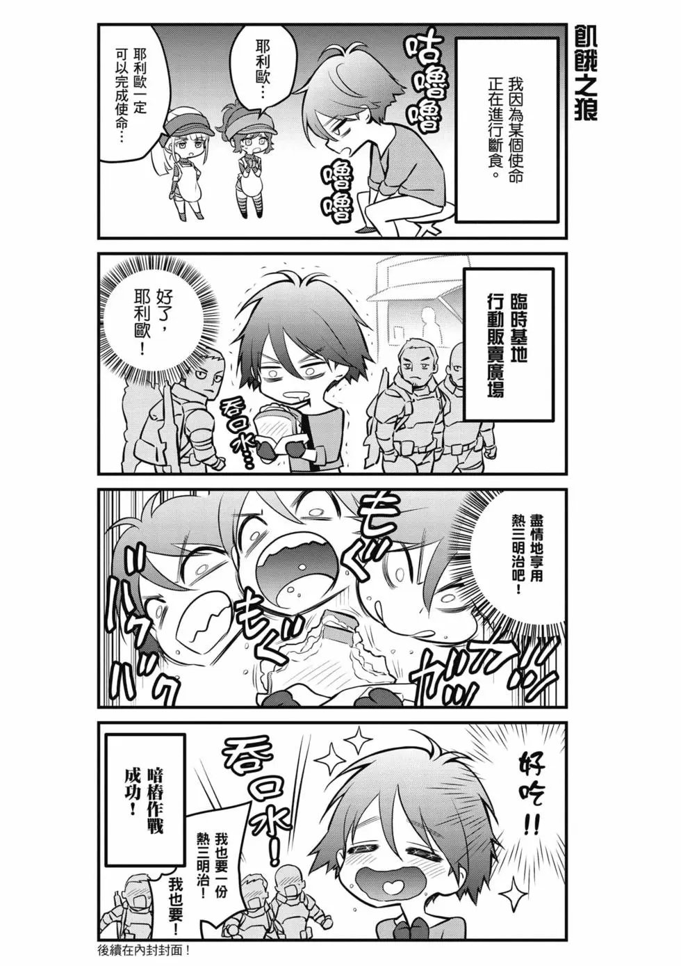 第05卷