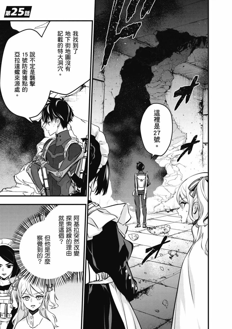 第06卷
