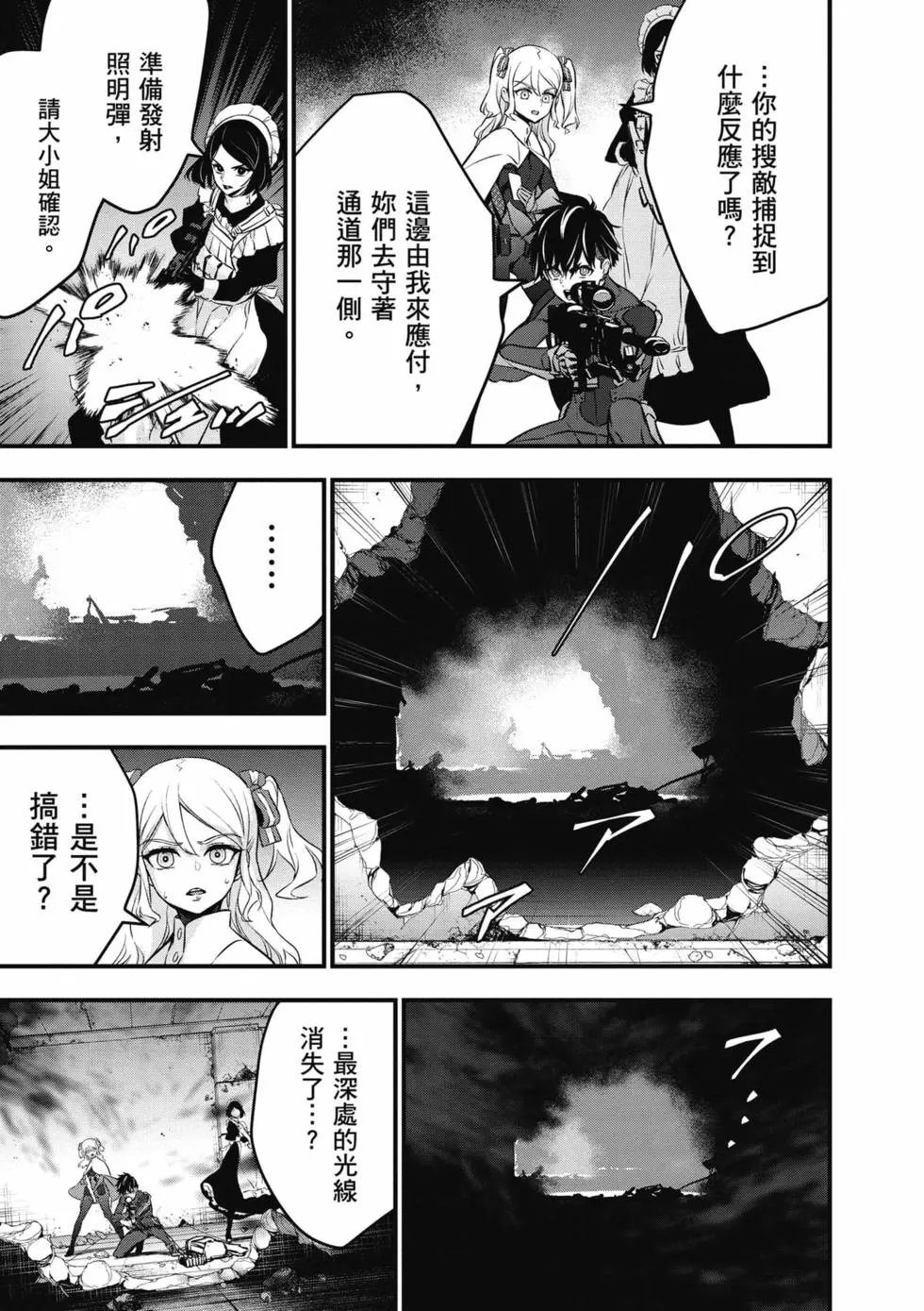 第06卷