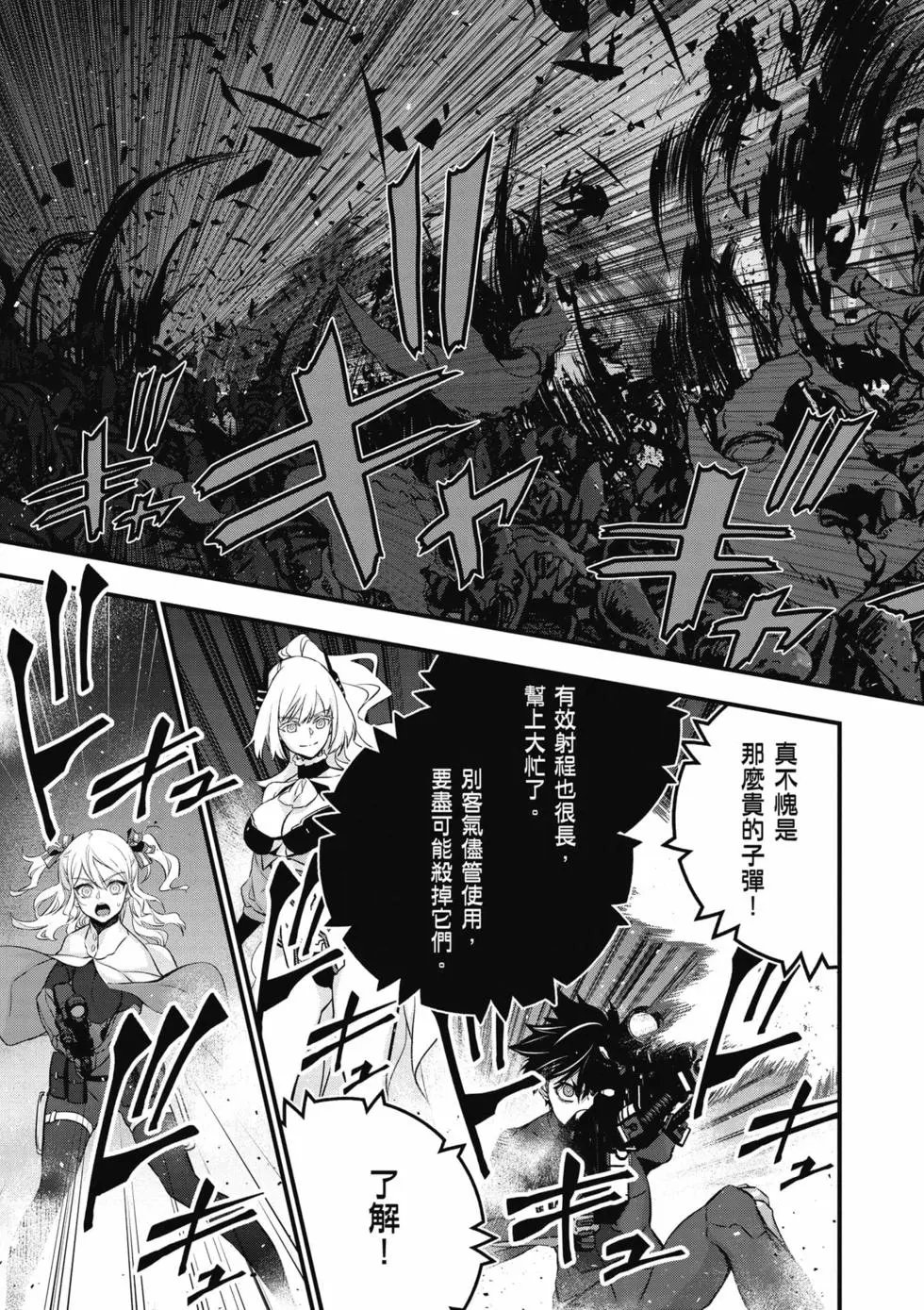第06卷