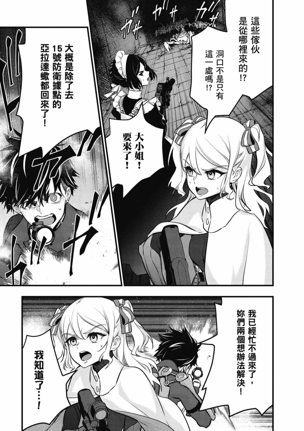 第06卷