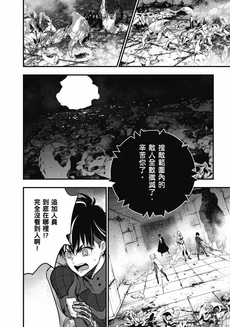 第06卷