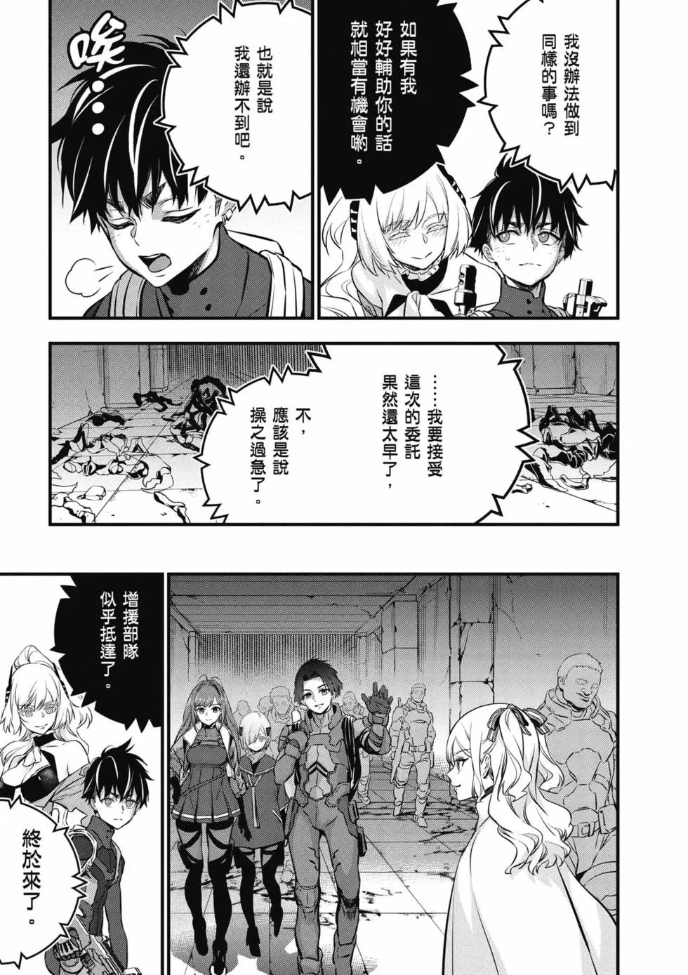 第06卷