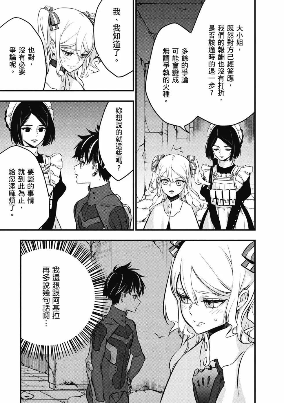 第06卷