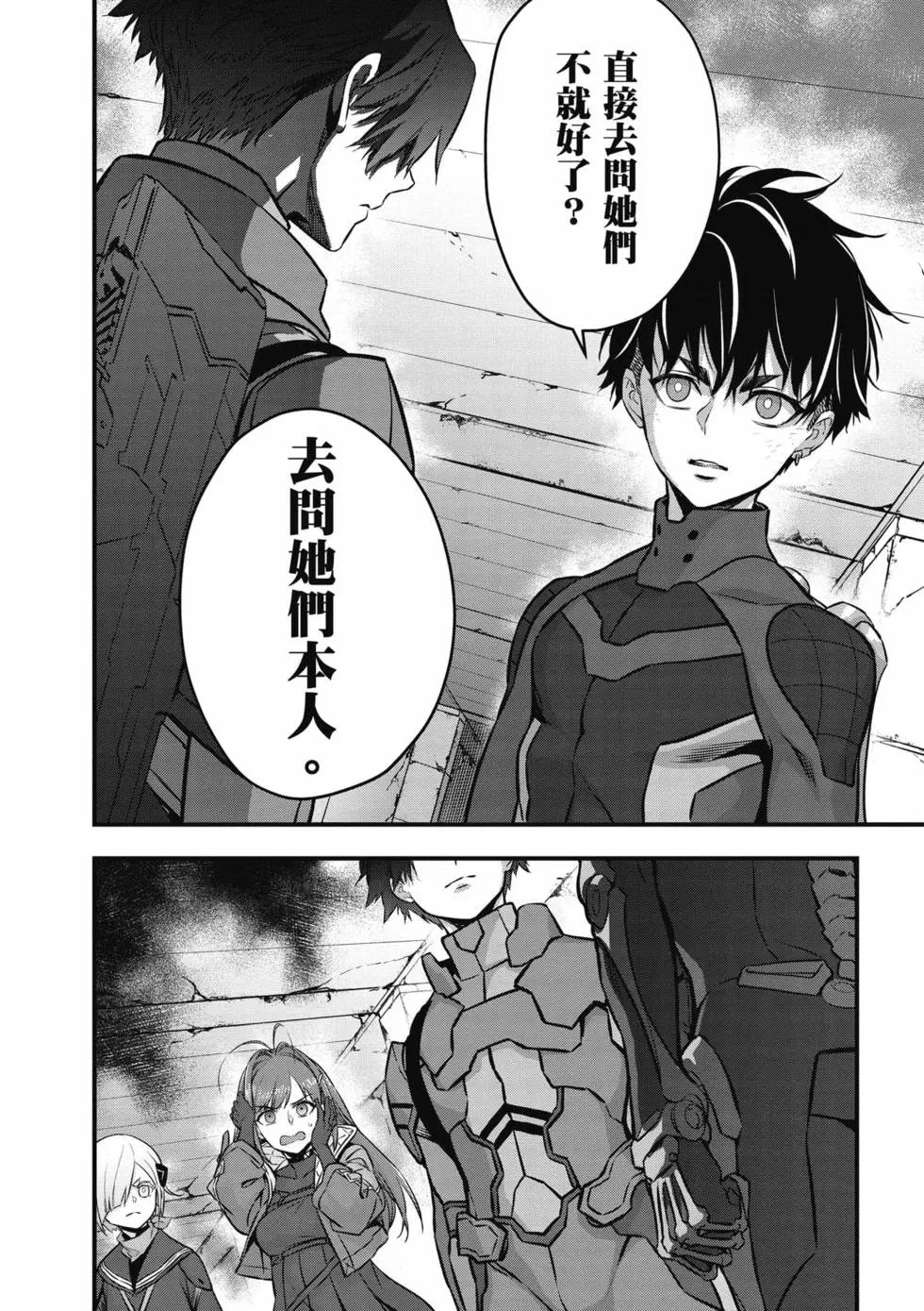 第06卷