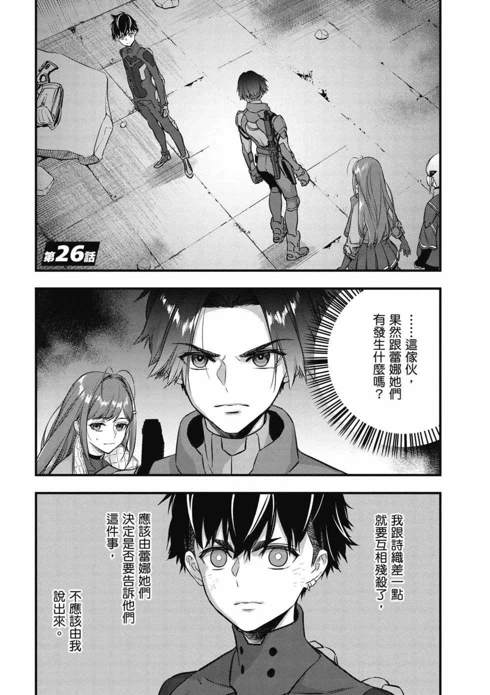 第06卷