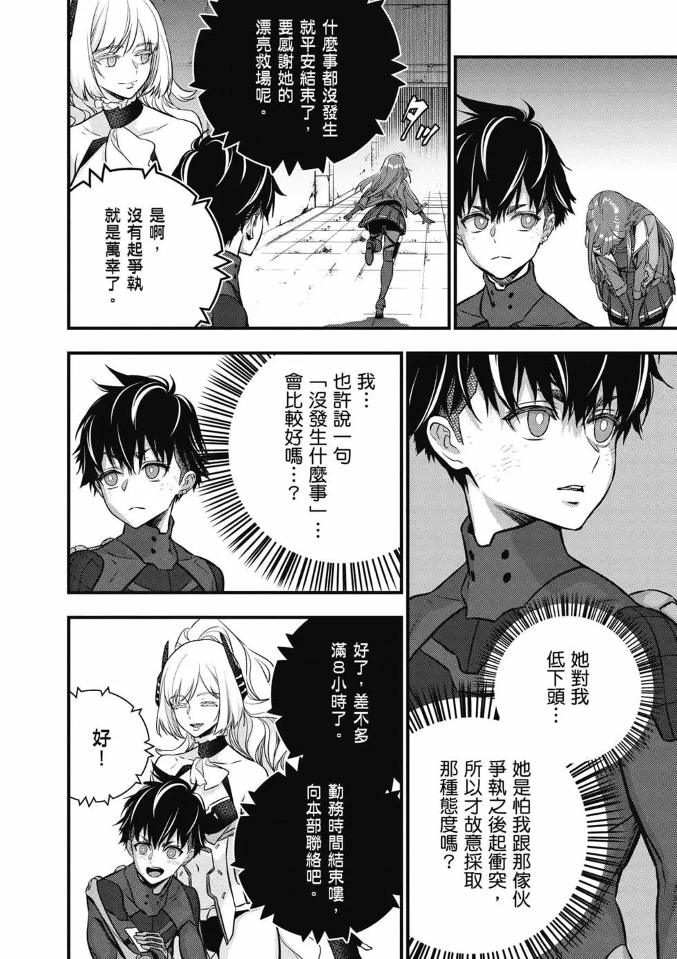 第06卷