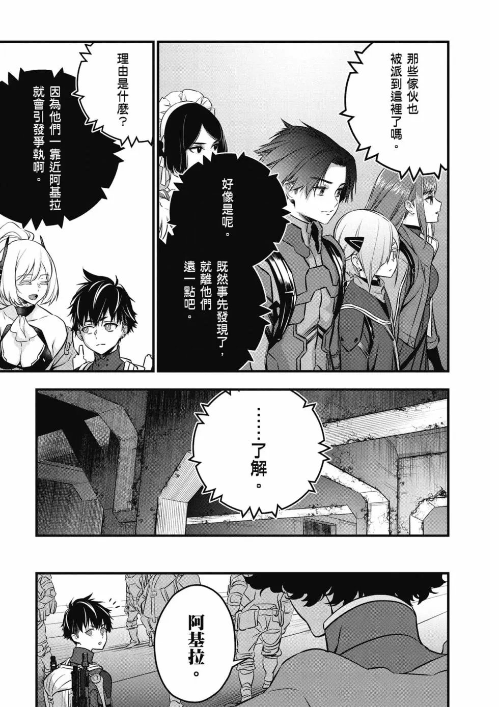 第06卷