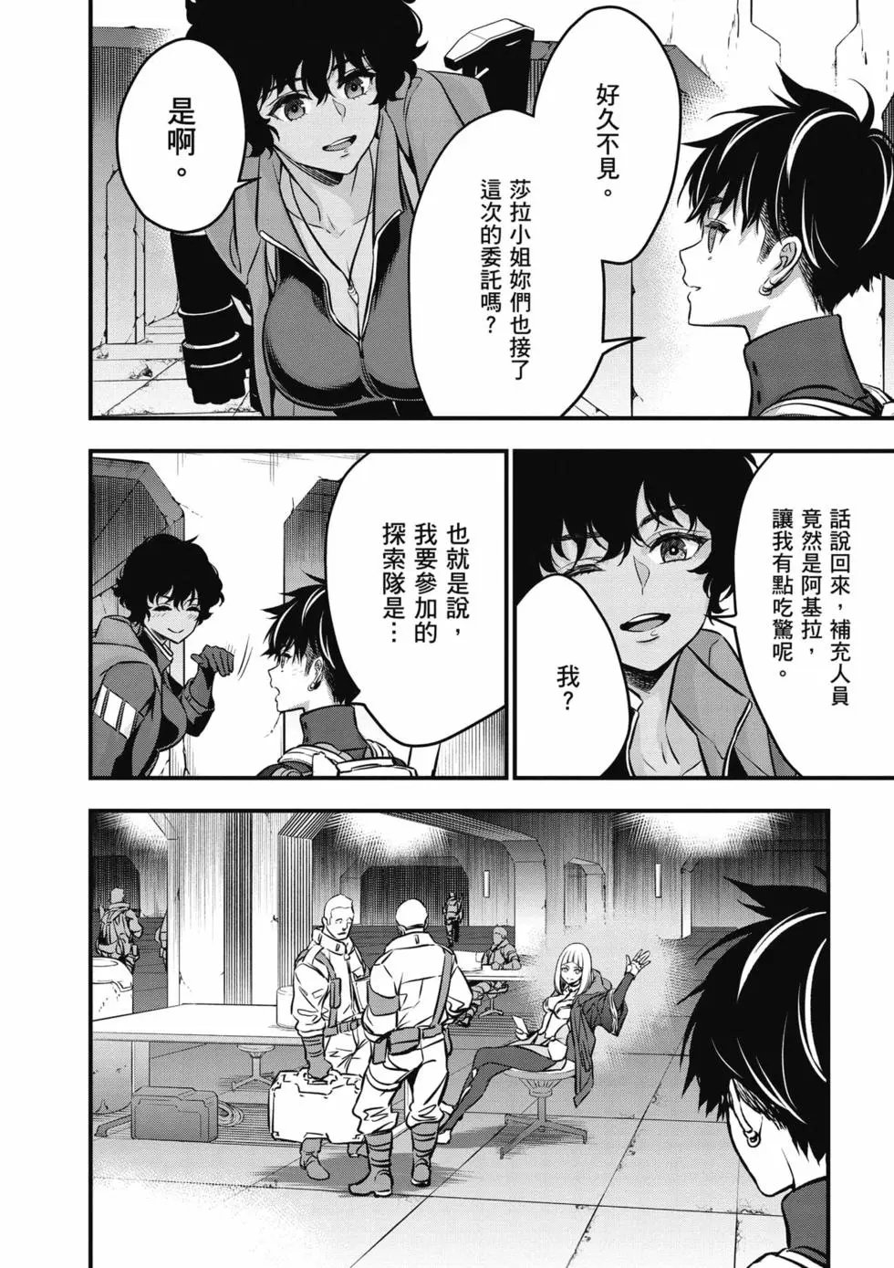 第06卷