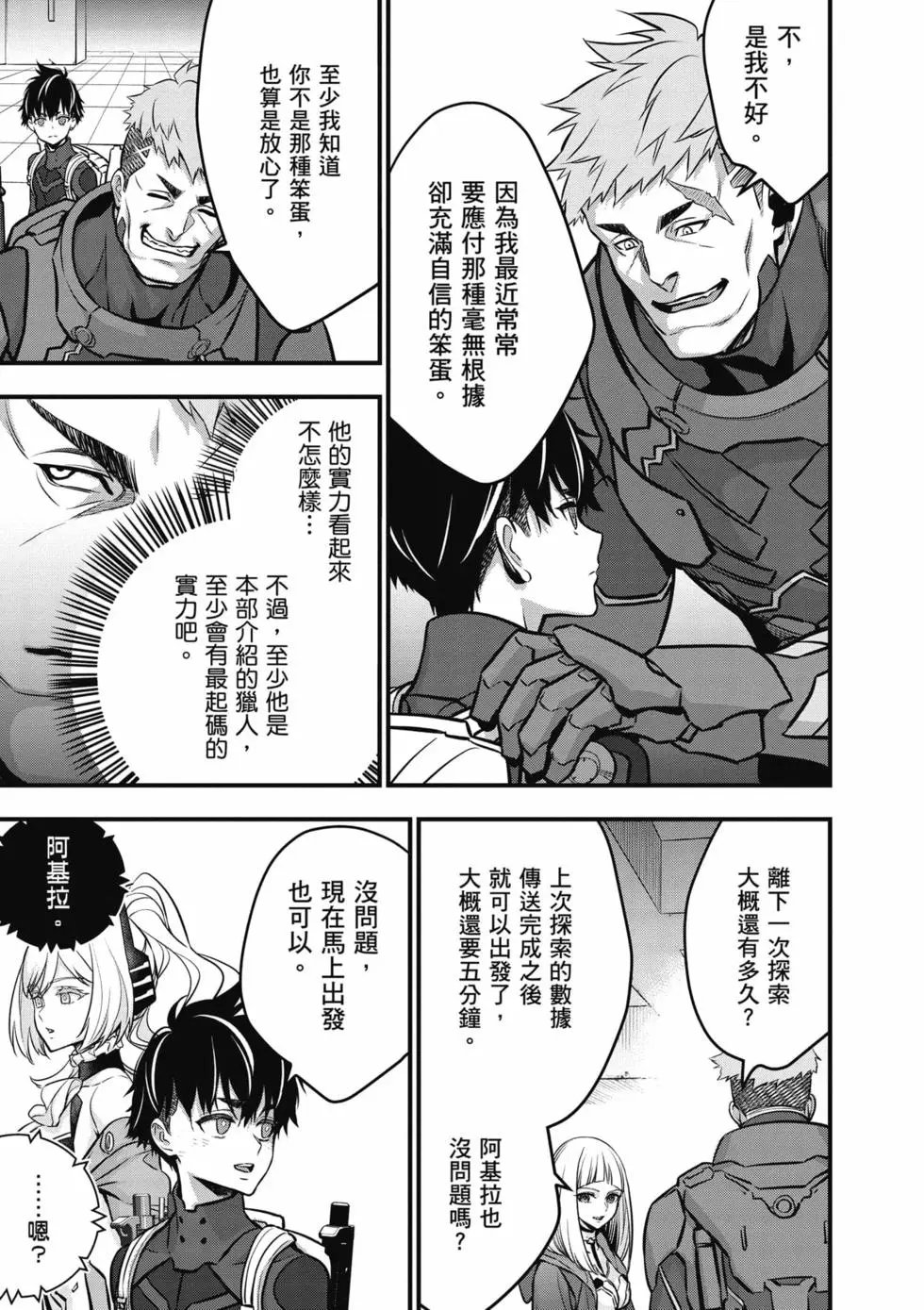 第06卷