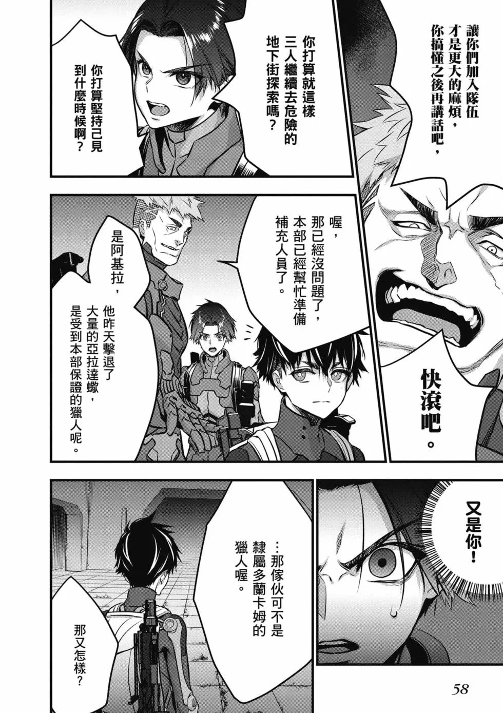 第06卷