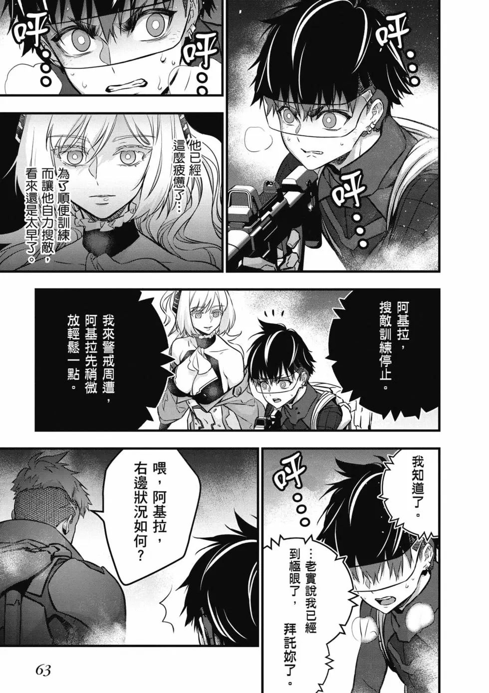 第06卷