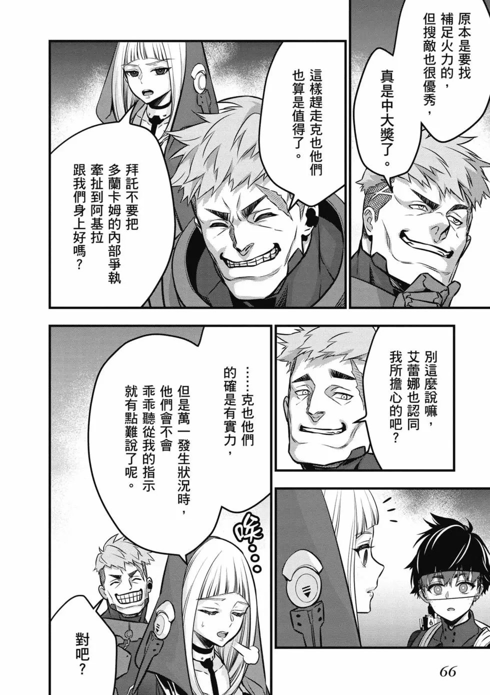 第06卷
