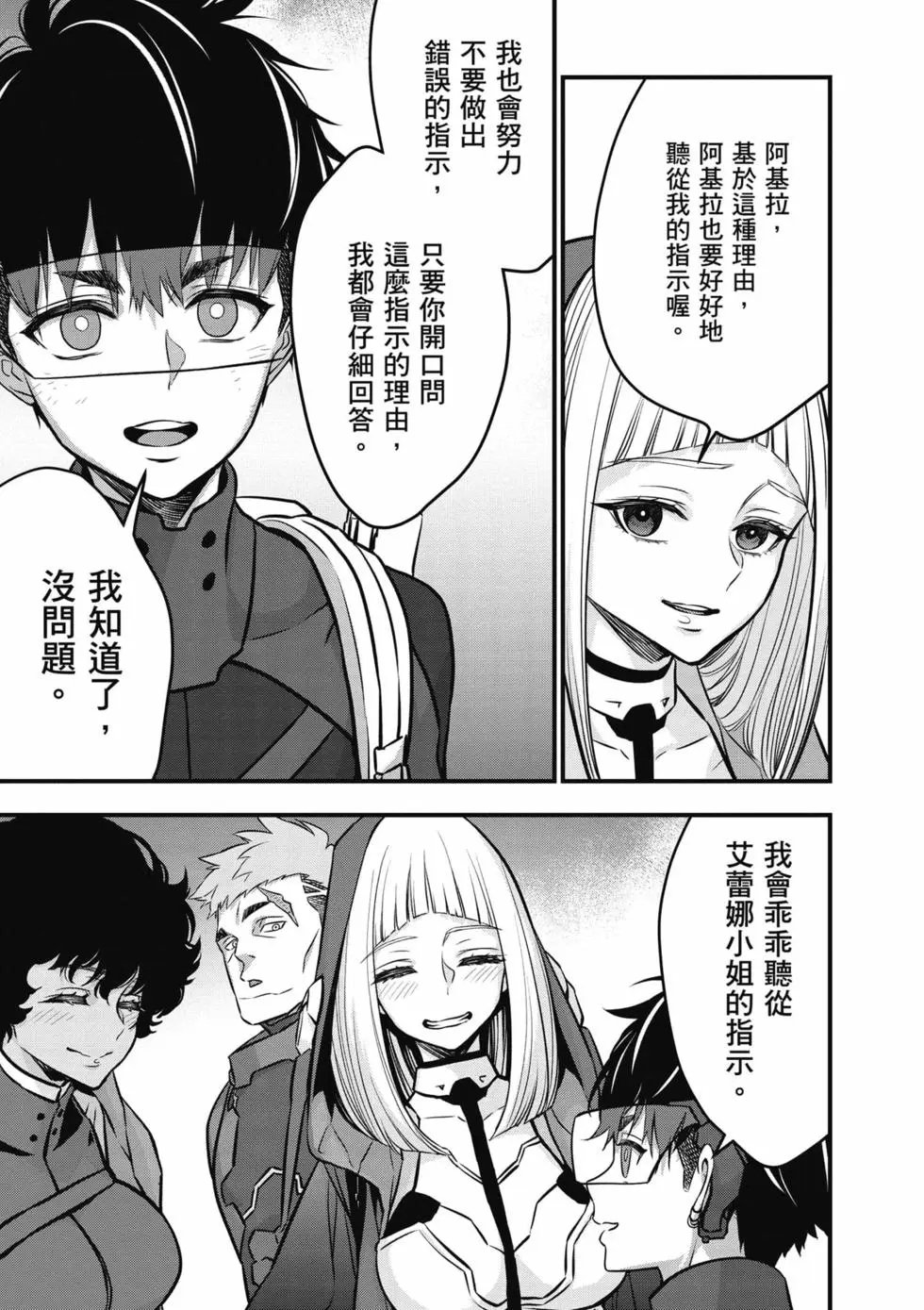 第06卷