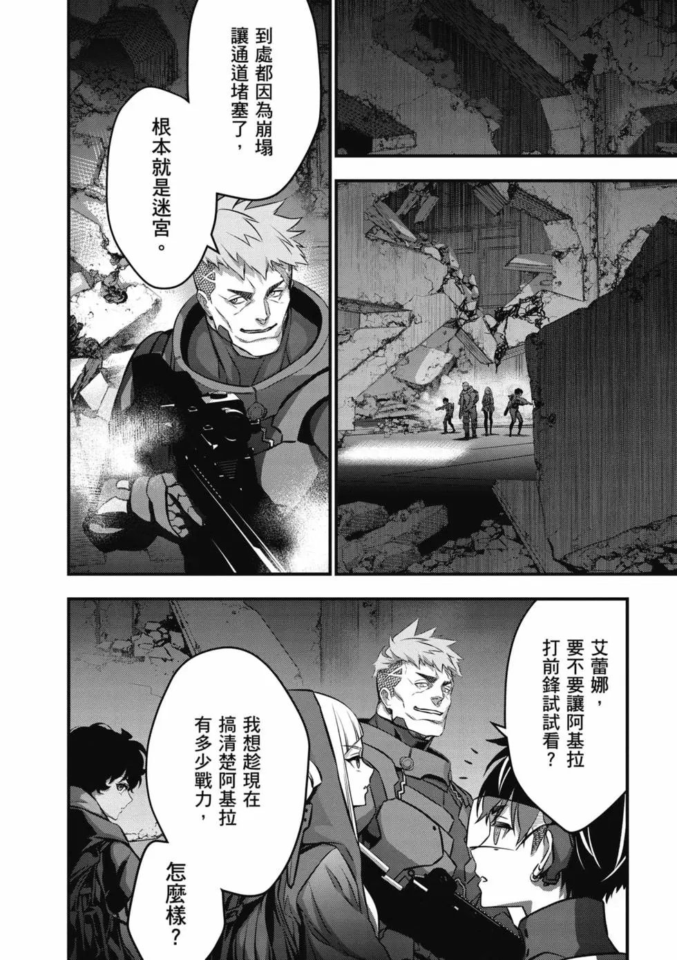 第06卷