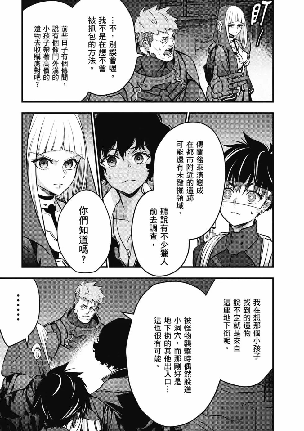 第06卷