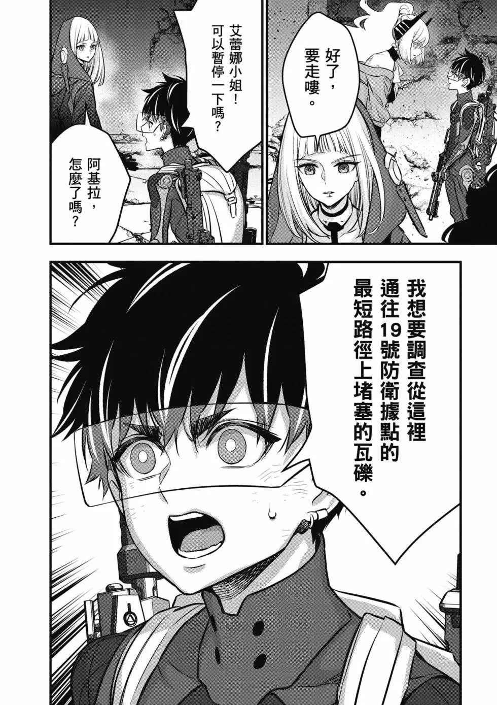 第06卷