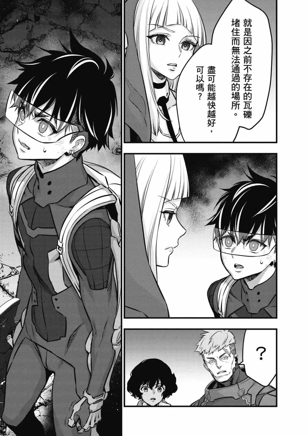 第06卷
