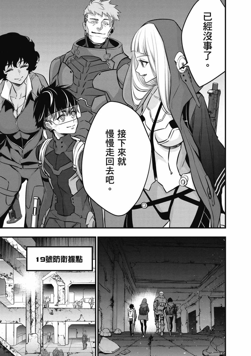 第06卷