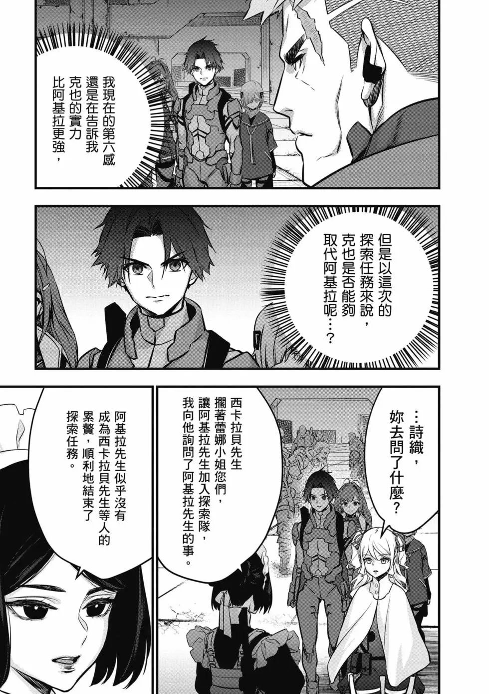 第06卷