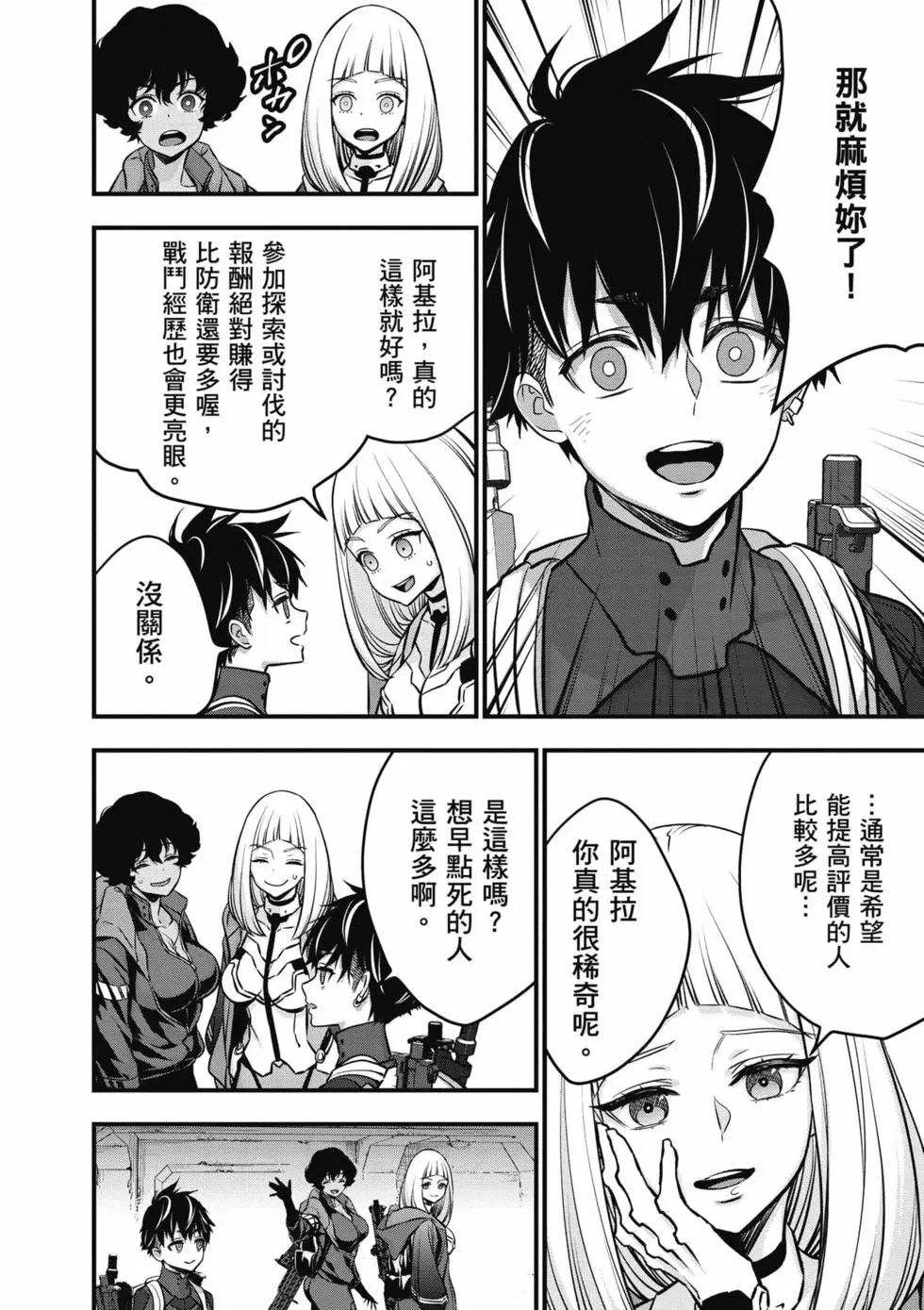 第06卷
