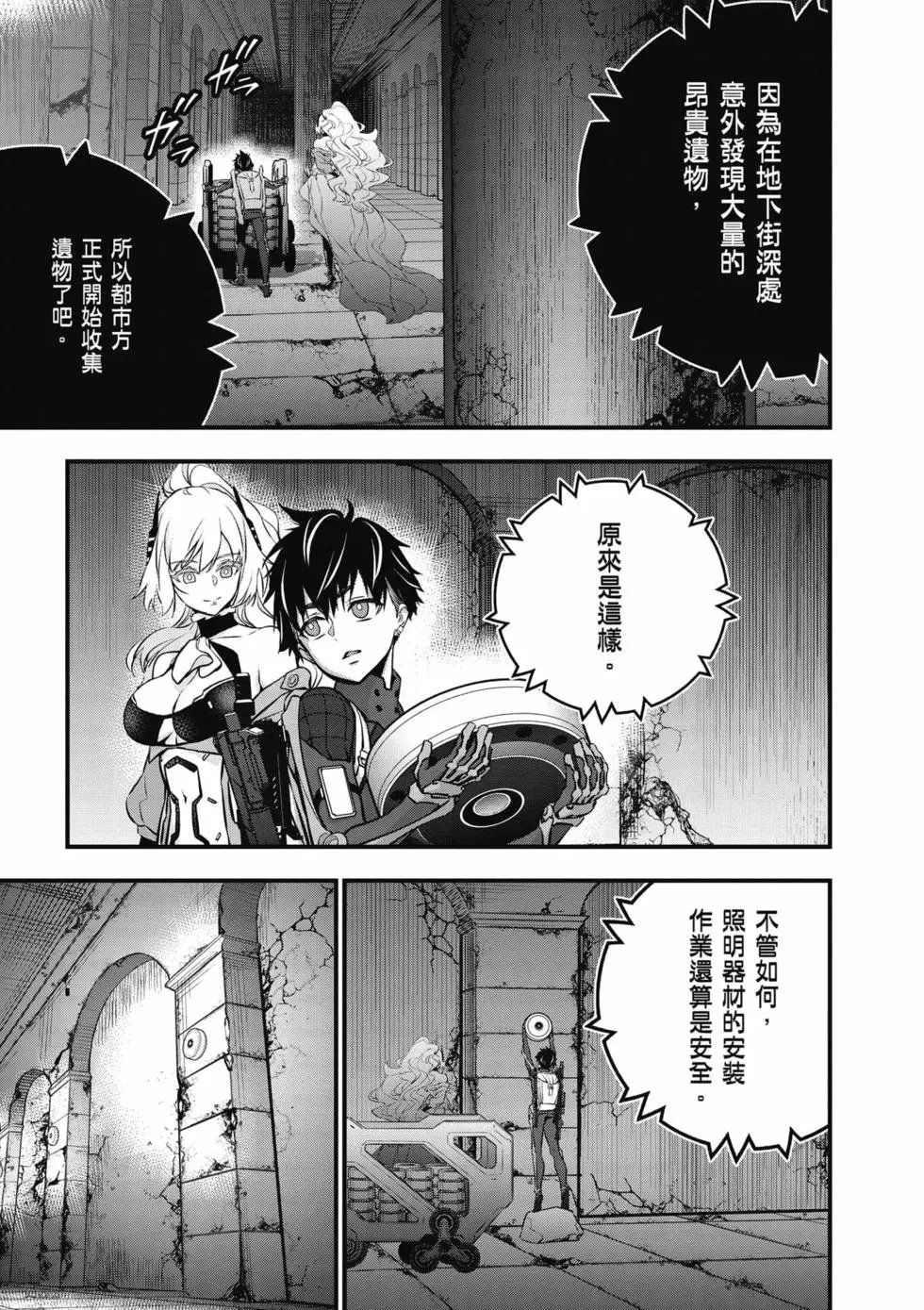 第06卷